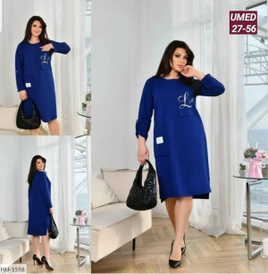 Платье #23169967