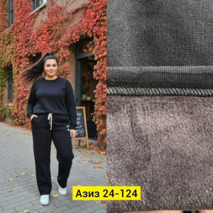 Штаны #23170036