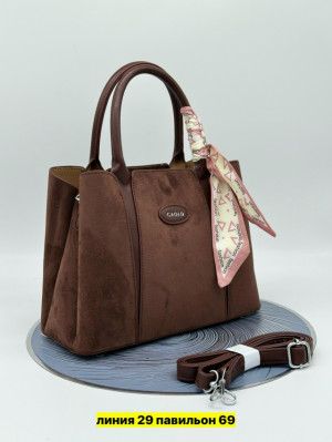 Сумка #23170325