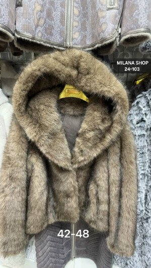 Шуба #23170339