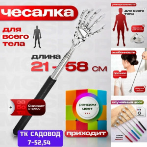 Рюкзак #23170408