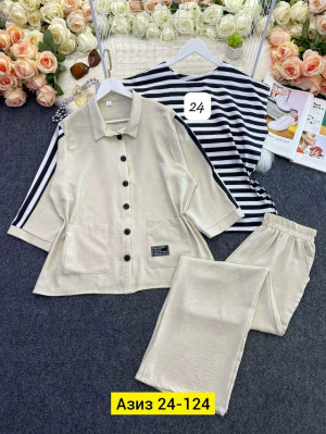 Костюм #23170416