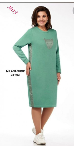 Костюм #23170423