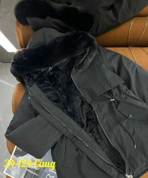 Парка #23170457