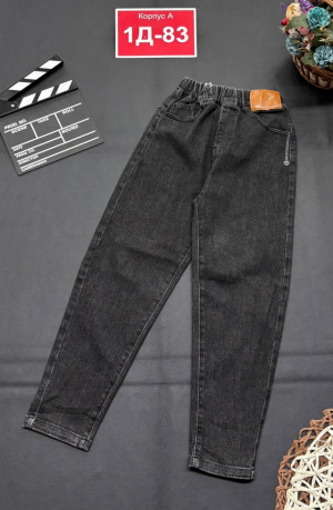 Джинсы #23170502