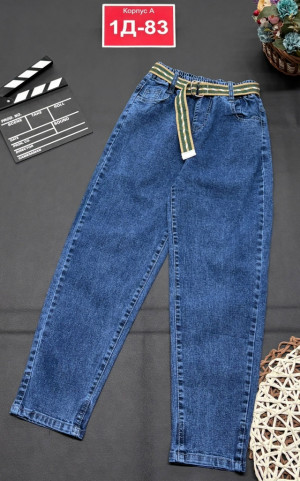 Джинсы #23170504