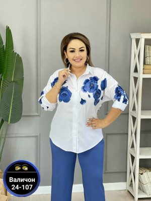 Костюм #23170548