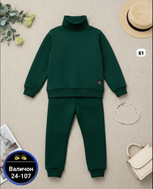 Костюм #23170655