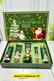 Подарочный набор