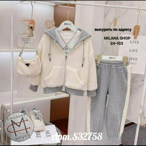 Костюм #23171014