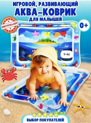 Кольцо #23171375