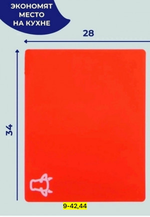 Комплект #23171383