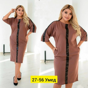 Платье #23171530