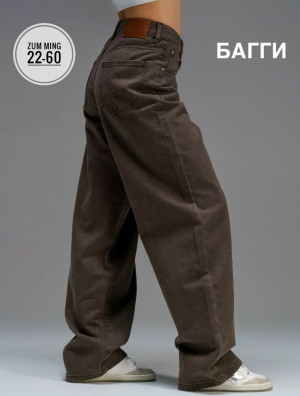 Джинсы #23171568