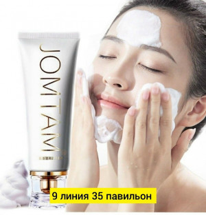 Пенка #23171600