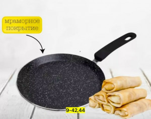 Артикул #23171631