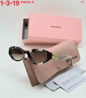 Солнцезащитные очки 23171716