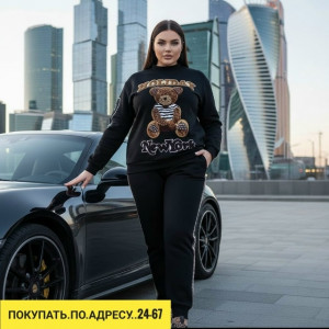 Спортивный костюм #23171951