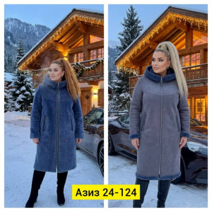 Дубленка #23172185