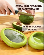 Прозрачная пленка для хранения