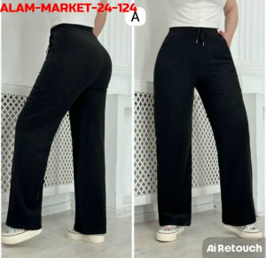 Артикул #23172319