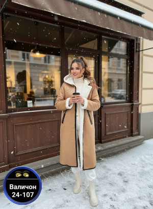 Дубленка #23172344