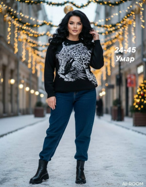 Кофта #23172478