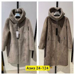 Дубленка #23172503