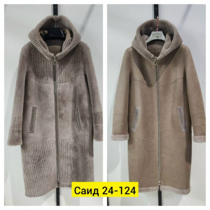 Дубленка #23172506