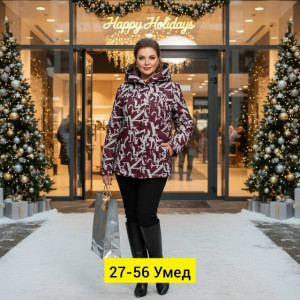 Куртка #23172508