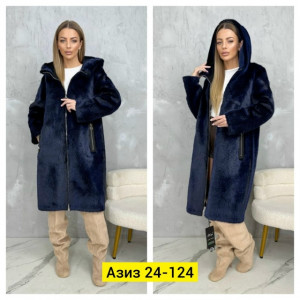 Дубленка #23172548