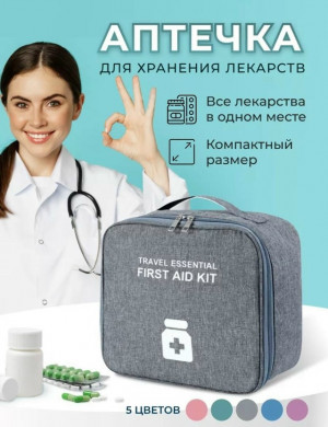 Сумка #23172678