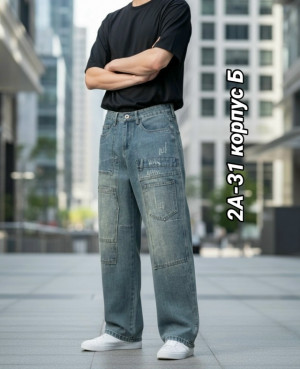 Джинсы #23172757