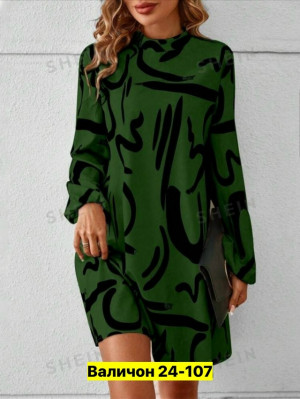 Платье #23172900