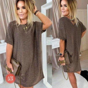 Артикул #23173487