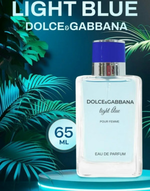 Парфюм #23173862