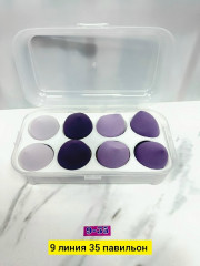 Набор спонжей для макияжа