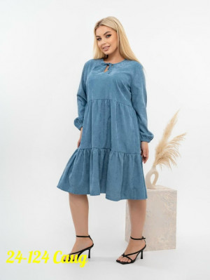 Платье #23173915