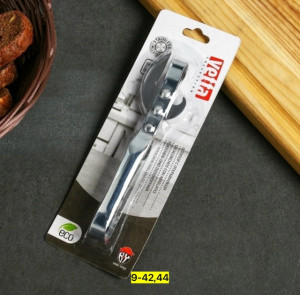 Артикул #23174415