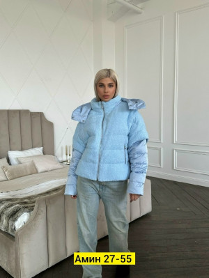 Куртка 23174426