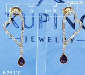 Серьги #23174707