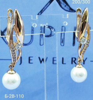 Серьги #23174713