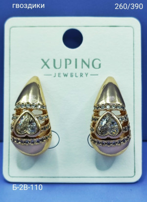 Серьги #23174716