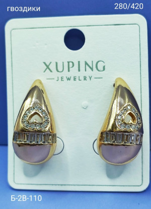 Серьги #23174718