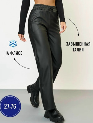 Штаны #23174774