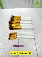 Набор кистей для макияжа