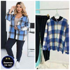 Костюм #23175140