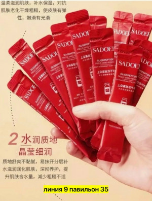 Маска #23175573