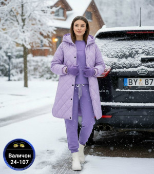 Спортивный костюм #23175633