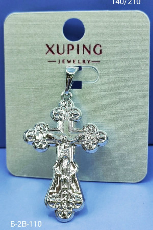 Артикул #23175902